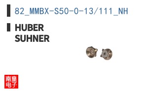 82_MMBX-S50-0-13/111_NH ͼƬ